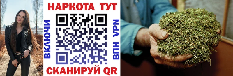 Где продают наркотики Джанкой Марихуана A PVP ГАШИШ COCAIN