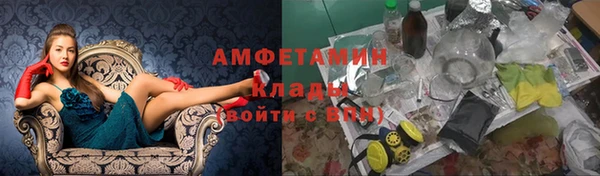 кокаин колумбия Алексин