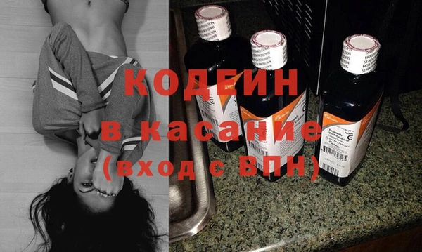 кокаин колумбия Алексин