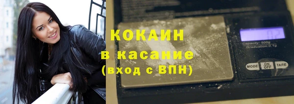 кокаин колумбия Алексин