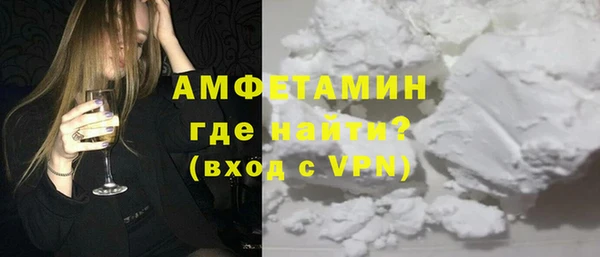 кокаин Алзамай