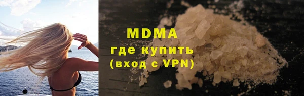 кокаин Алзамай