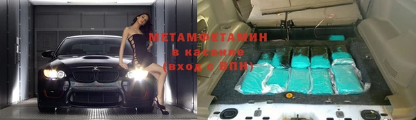 кокаин колумбия Алексин