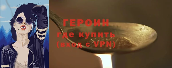 мефедрон VHQ Ростов