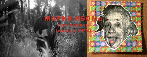 кокаин колумбия Алексин
