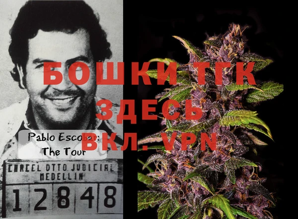 кокаин Алзамай