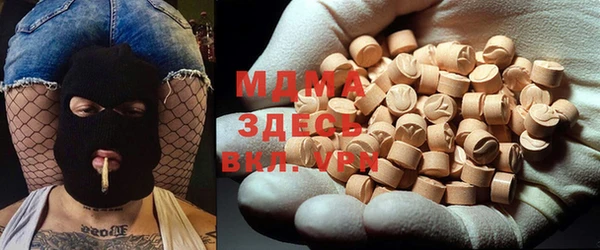 кокаин колумбия Алексин