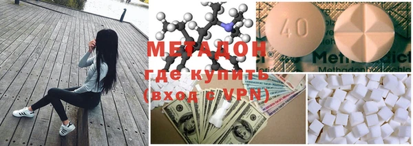 кокаин колумбия Алексин