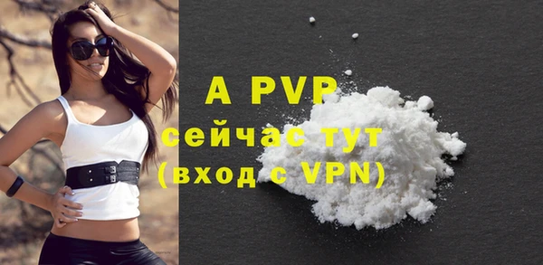 не бодяженный Рославль