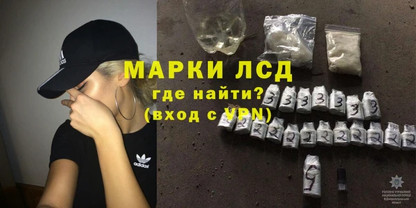 кокаин Алзамай